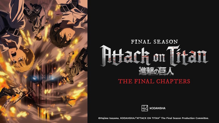 attack on titan finale poster