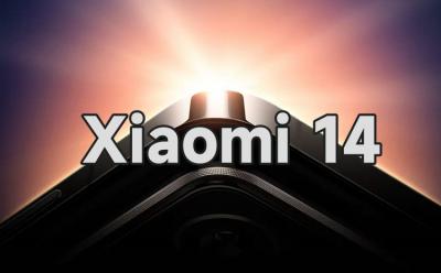 xiaomi 14 and hyperos launch date confirmed