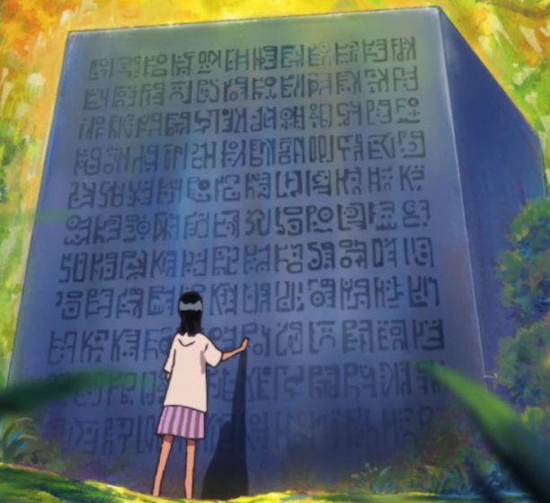 What Are Poneglyphs in One Piece (Explained) Beebom