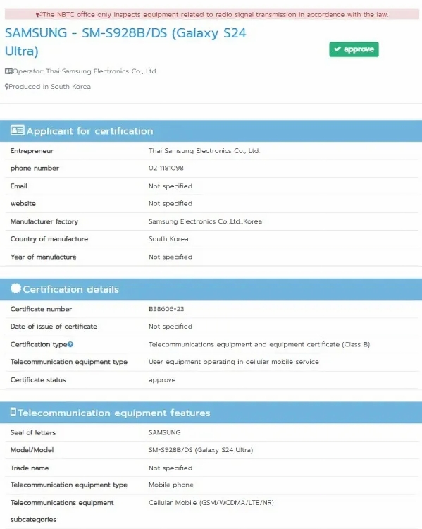 nbtc certification in thailand for upcoming samsung galaxy s24 ultra smartphone