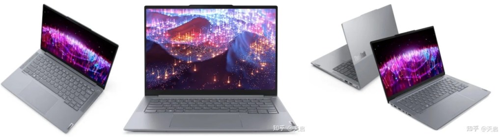 Lenovo Thinkbook 14+ upcoming 2024 laptop leaked 