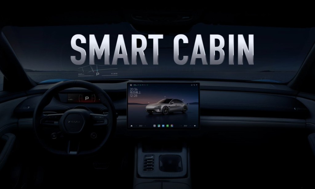 Smartcabin Xiaomi SU7