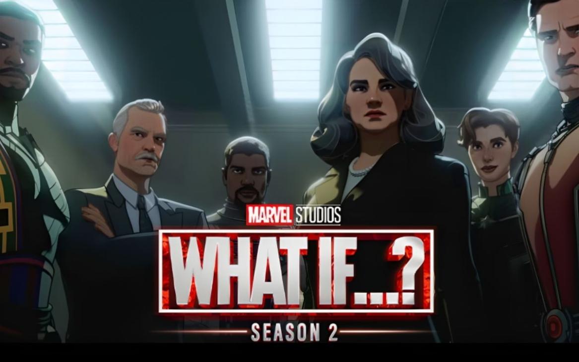 What if Season 2 Episode Guide