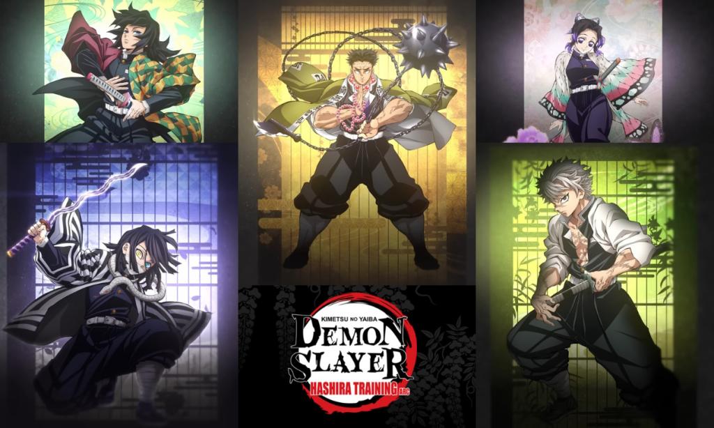 Demon Slayer: Kimetsu no Yaiba Season 4 - streaming online