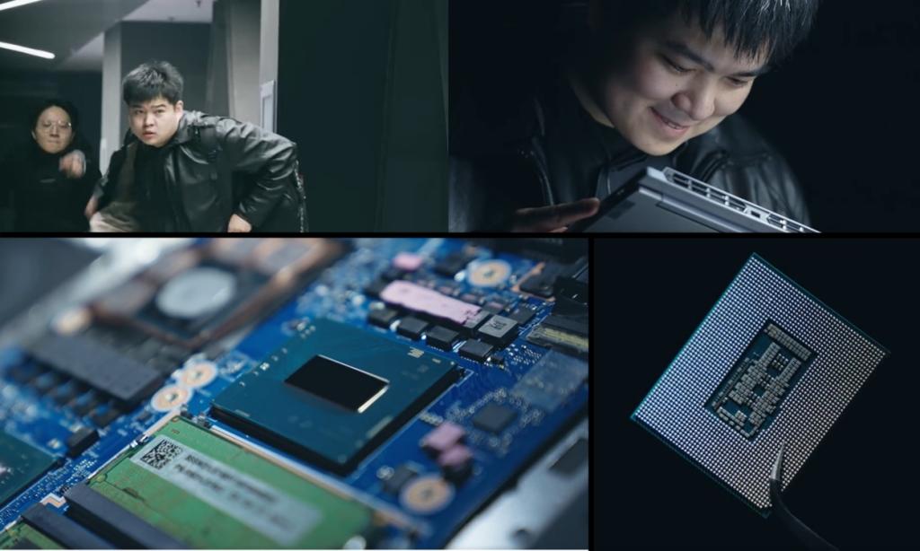lenovo china teaser showing legion y7000p gaming laptop with intel 14th gen processor