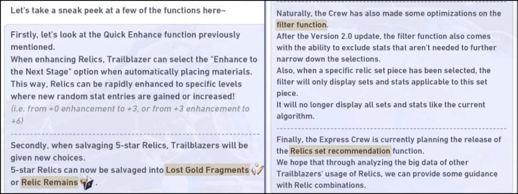 New Relic Salvage and Filter HSR