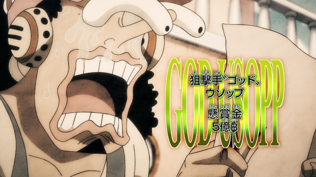 new bounty of God Usopp after Wano