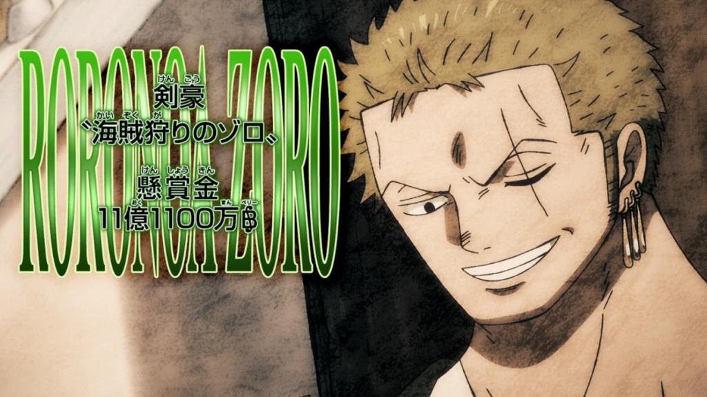 new bounty of Zoro after Wano