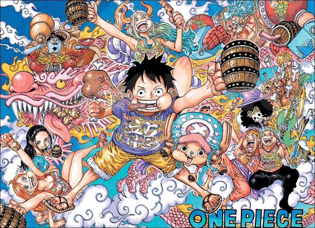 one piece colored feature for 1103