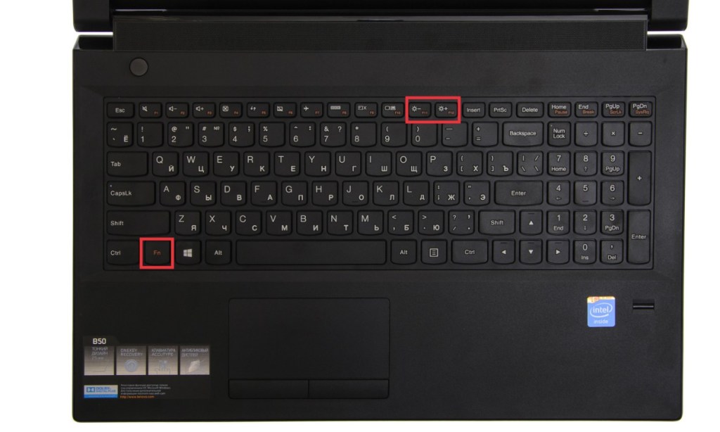 Adjust brightness using keyboard