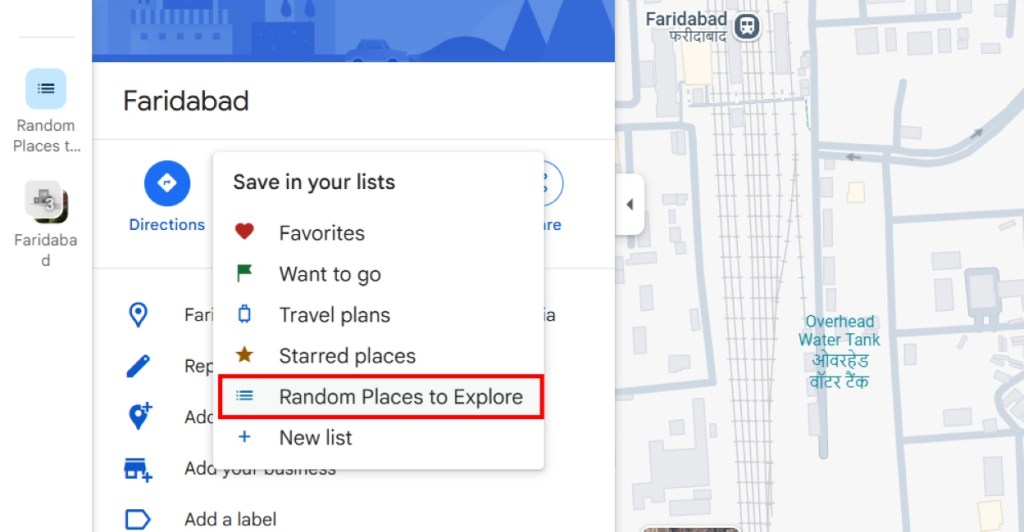 Pick the List to Save the Location