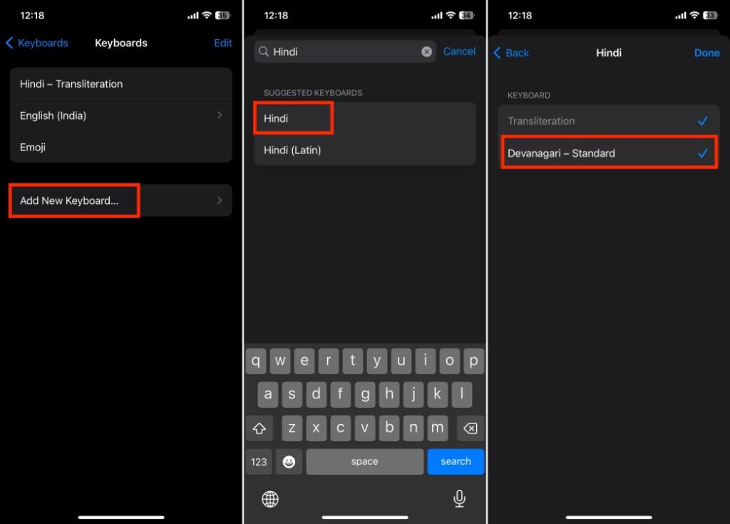 আইফোনে কীবোর্ড ভাষা যোগ করুন