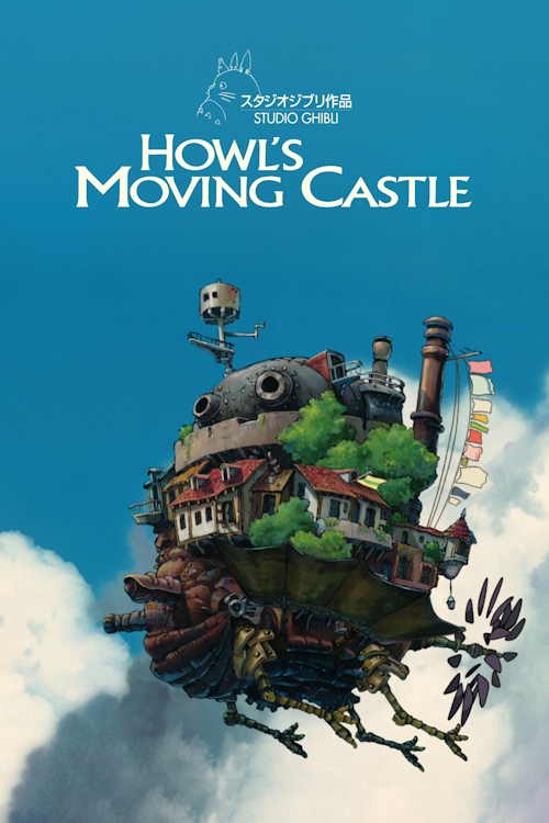 The poster of Howl's Moving Castle (2004)