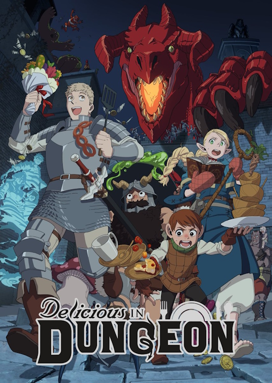 poster of delicious in dungeon