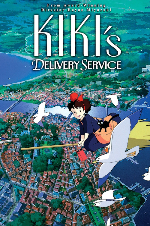 The poster of Kiki's Delivery Service (1989)