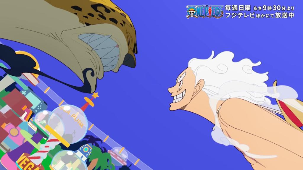 One Piece Egghead Arc: Best Fights You Should Look Forward to