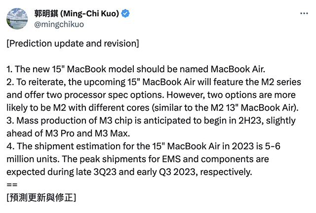 Upcoming MacBook Air Will Stick to Last Year’s M2 Chip, Says Kuo