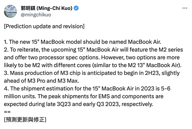 Das Kommende Macbook Air Wird Beim M2-Chip Des Letzten Jahres Bleiben, Sagt Kuo 1 Das Kommende Macbook Air Wird Beim M2-Chip Des Letzten Jahres Bleiben, Sagt Kuo