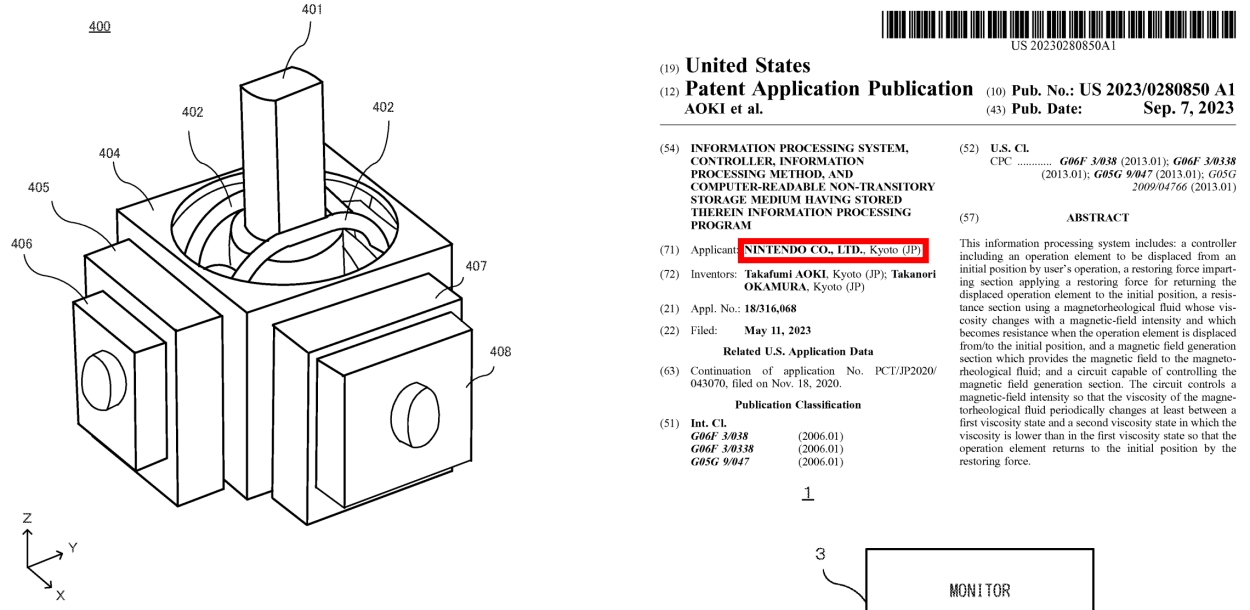 nintendo switch 2 leaked patent possibly showing updated controller thumbstick design 