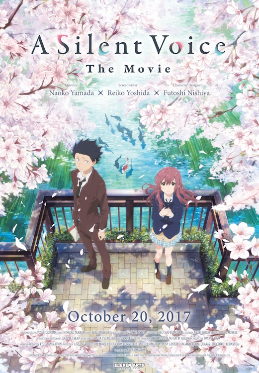 The poster of A Silent Voice: The Movie (2016)