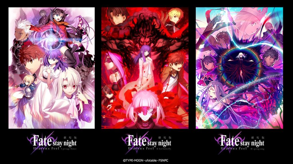 Fate series heavens feel posters by Ufotable Studios