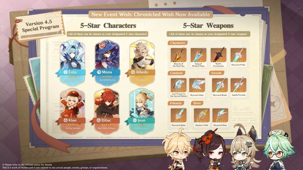 Genshin Impact New Chronicled Wish Banner