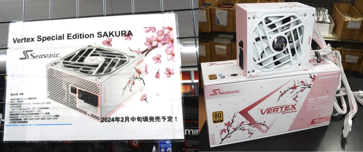 seasonic vertex special edition sakura power supply 1000 watts