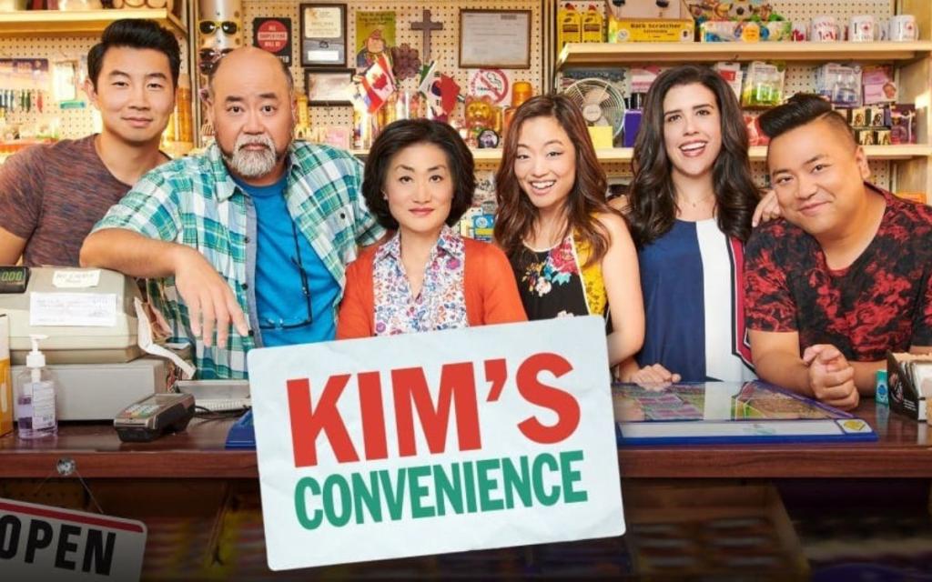 Kim's Convenience