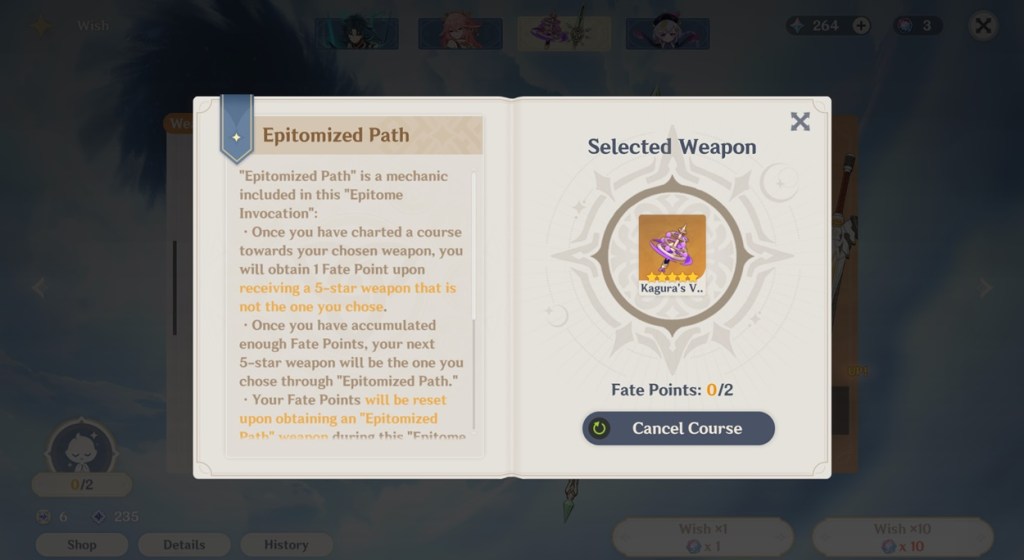 Genshin Weapon Banner Epitomized Path