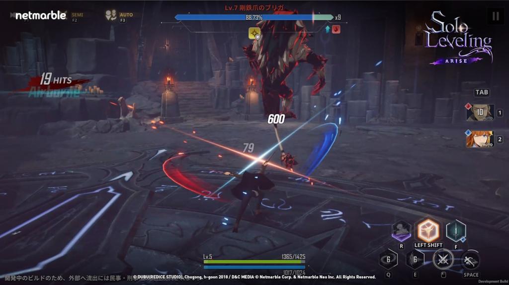 Sung Jinwoo against a magical beast in Solo Leveling: Arise game