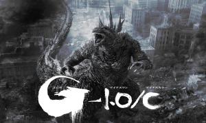 Godzilla Minus One: Streaming Release Date Announced