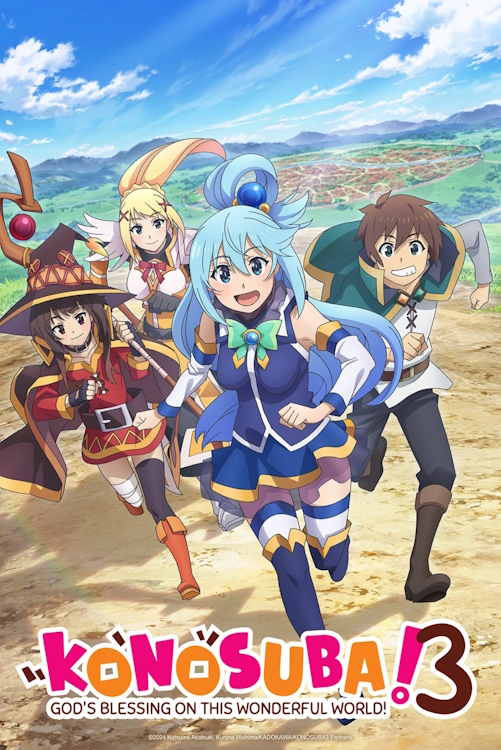 poster of Konosuba: God's Blessing on This Wonderful World!