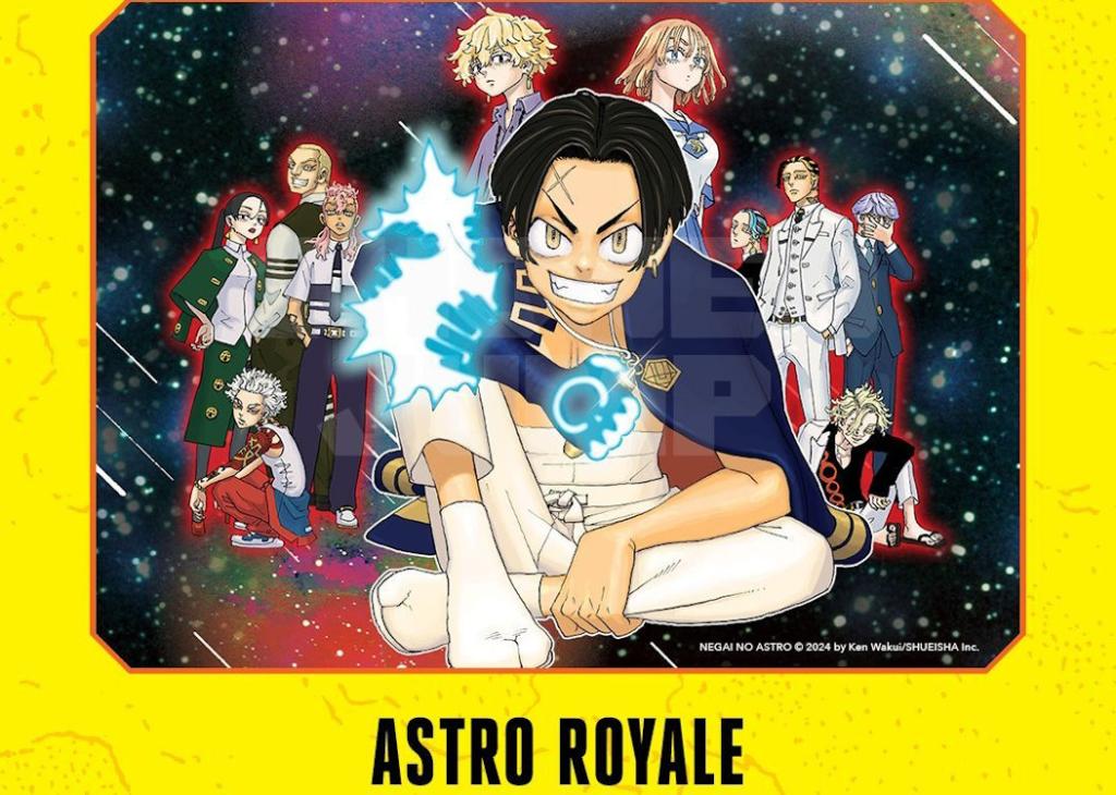 colored feature image of Astro Royale chapter 1