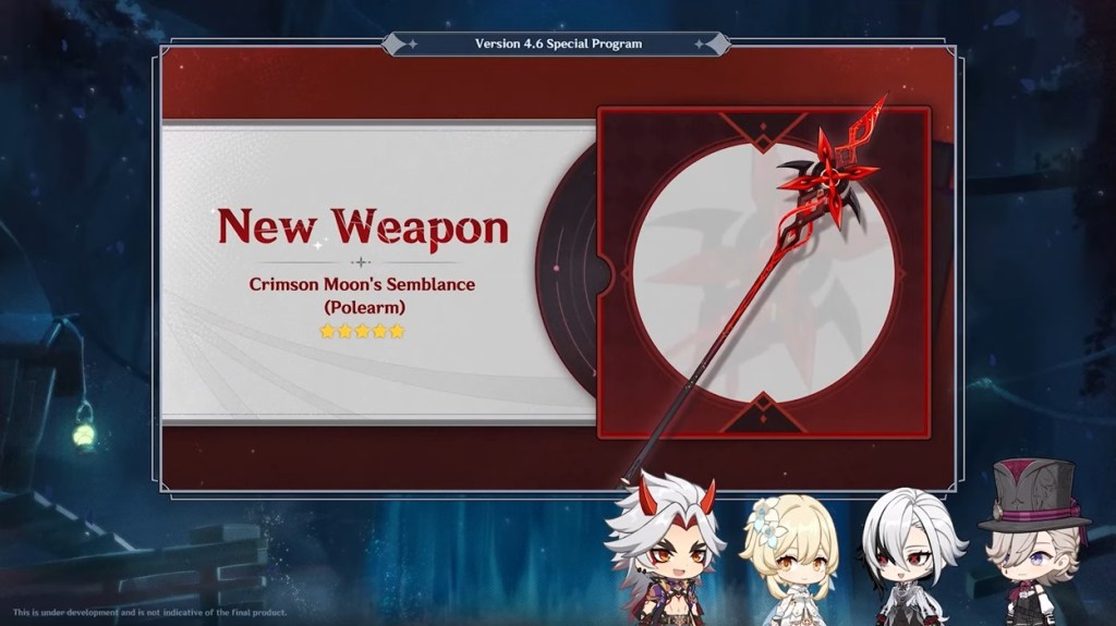 Crimson Moons Semblance Polearm Genshin Impact