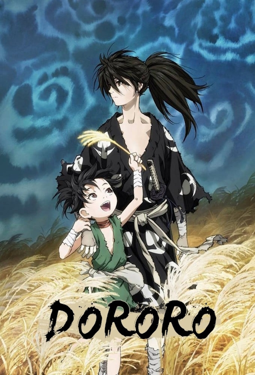 poster of Dororo