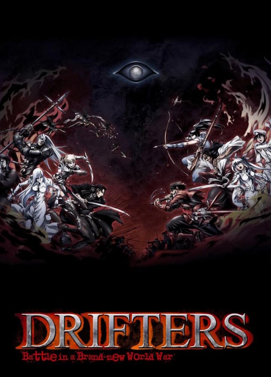 poster of Drifters (2016 - )
