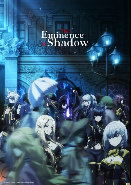 poster of The Eminence In Shadow