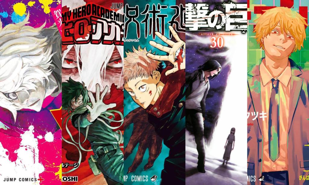 Modern manga's volume covers 