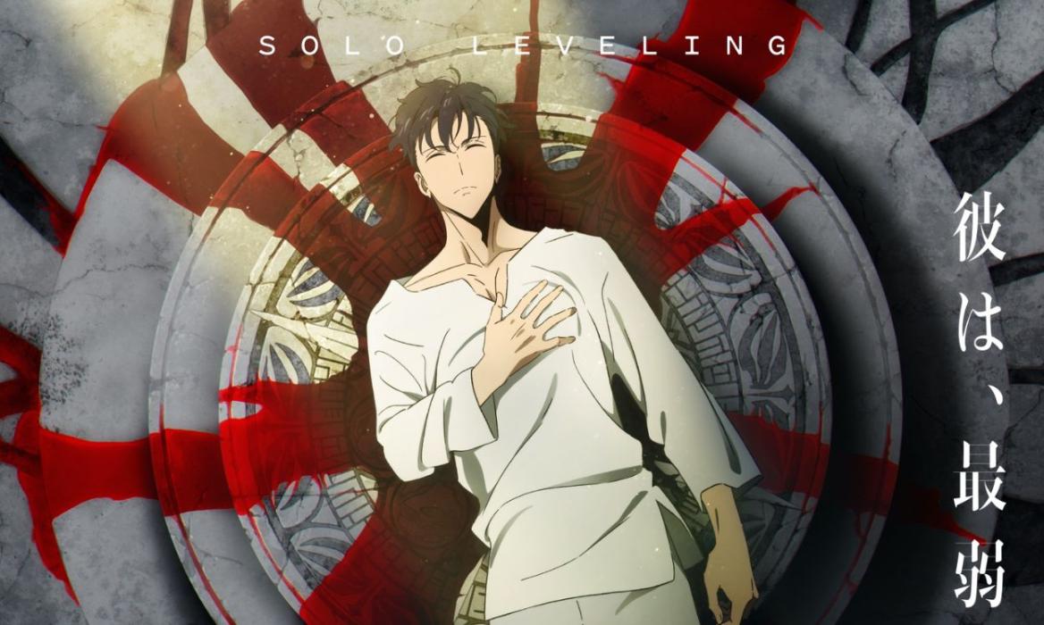 Solo Leveling anime key visual