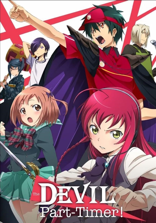 poster of The Devil Is A Part-Timer!