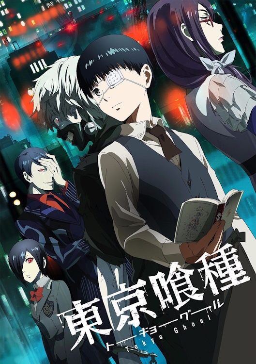 poster of Tokyo Ghoul