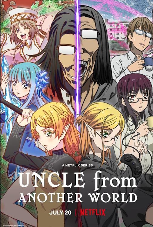 poster of Uncle from Another World (2022 - )