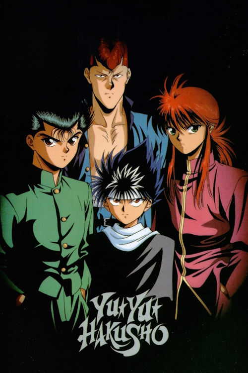 poster of Yu Yu Hakusho: Ghost Files