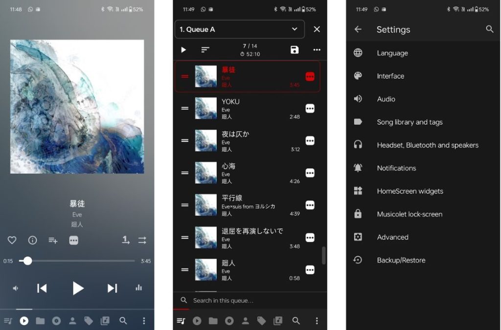 10 Best Android Music Players You Can Use