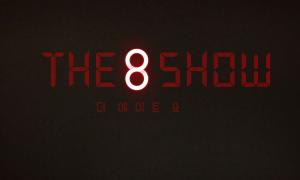 The 8 Show Review: A Squid Game Wannabe That Fails on Every Front