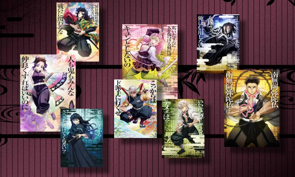 Demon Slayer Season 4: To The Hashira Training Arc posters