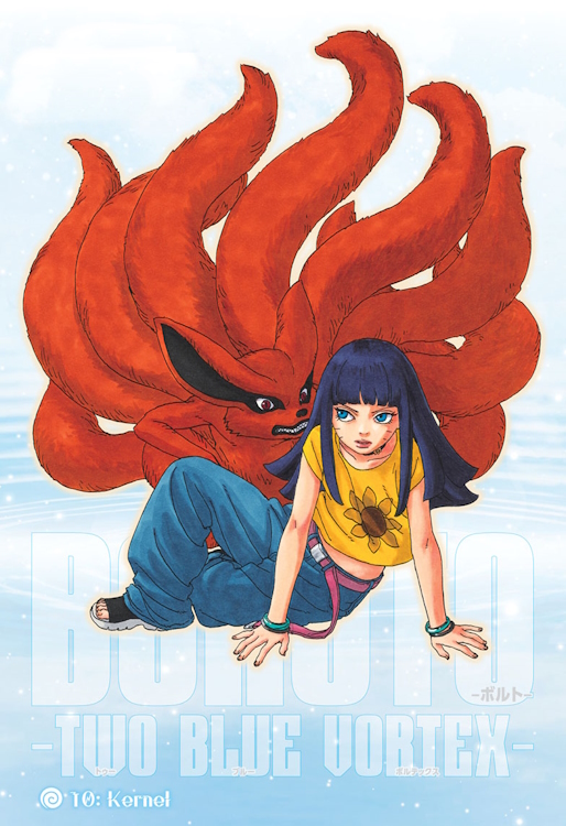 Himawari and a mini nine tailed fox (kurama) in the cover of chapter 10 of Boruto: Two Blue Vortex.