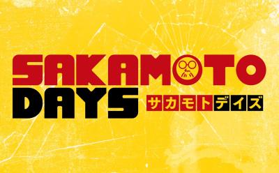 Sakamoto Days anime logo