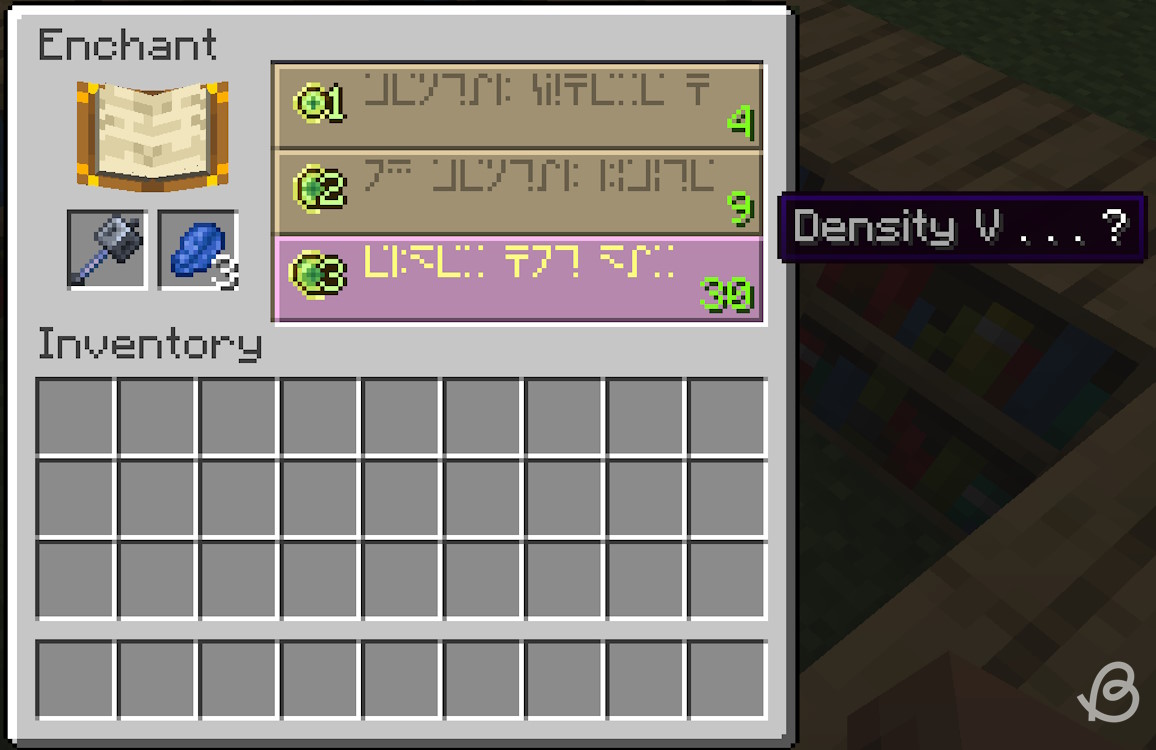 Enchanting a mace with density 5 in Minecraft