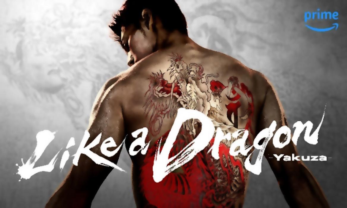 Like a Dragon Yakuza on Amazon Prime cover